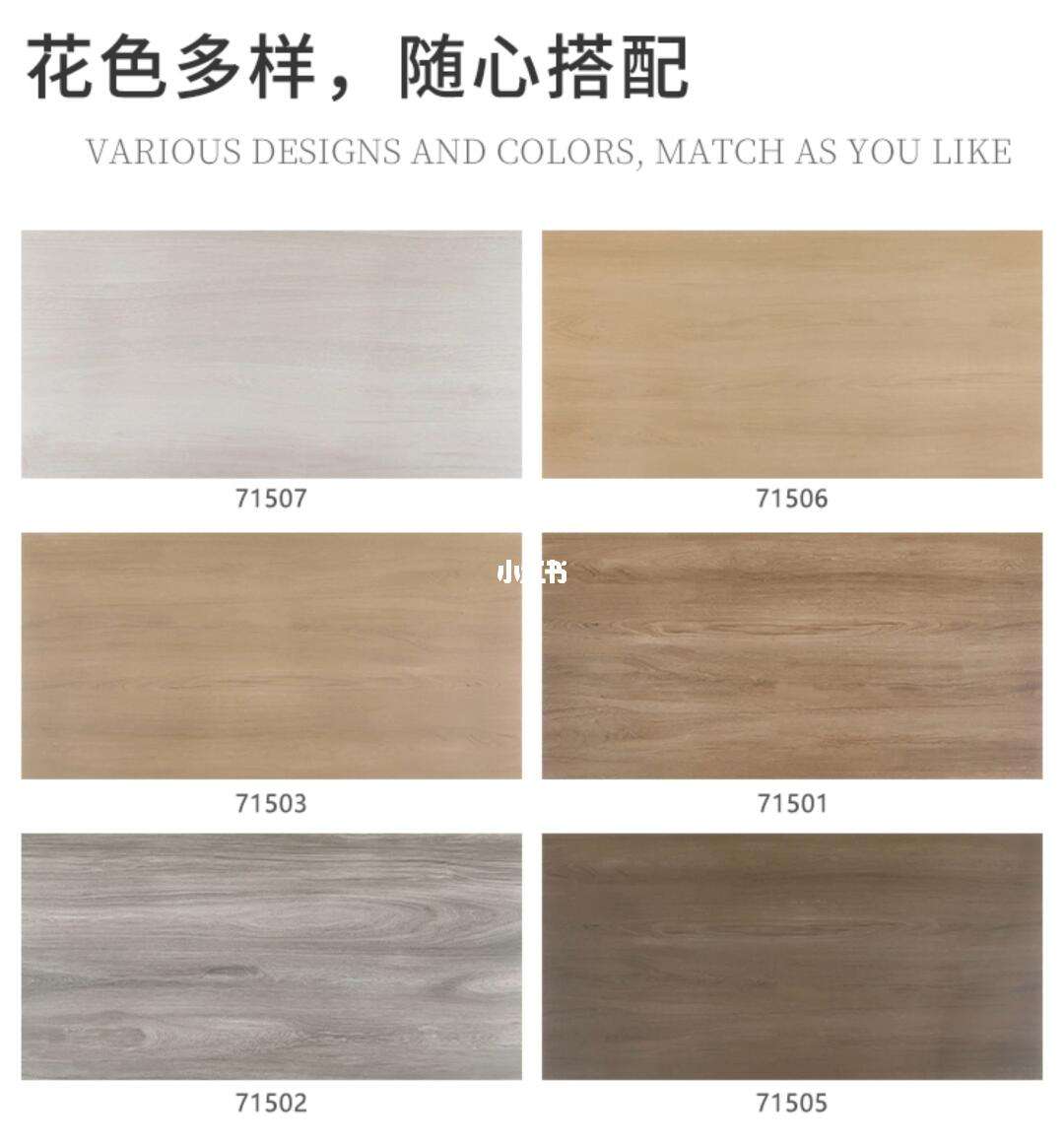 750x1500瓷砖手工费(750x1500瓷砖多少钱一平方的手工费) 750x1500瓷砖手工费(750x1500瓷砖多少钱一平方的手工费)