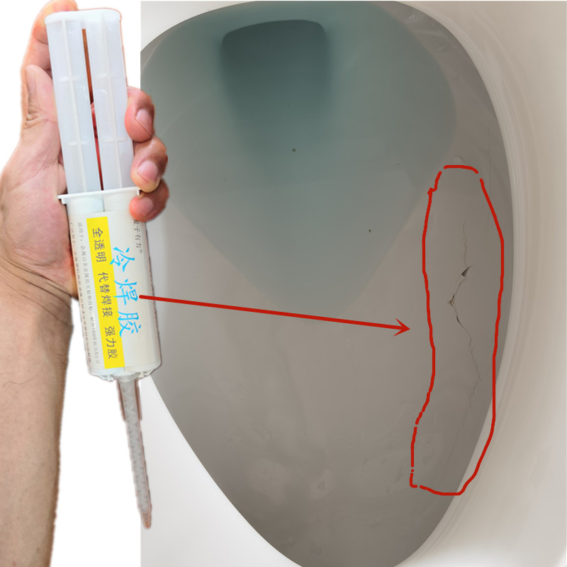 马桶陶瓷裂了怎么修复(陶瓷马桶裂了用什么粘好) 马桶陶瓷裂了怎么修复(陶瓷马桶裂了用什么粘好)