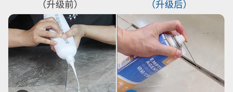 瓷砖空鼓打孔注胶针有多粗(瓷砖空鼓打孔注胶针有多粗的) 瓷砖空鼓打孔注胶针有多粗(瓷砖空鼓打孔注胶针有多粗的)