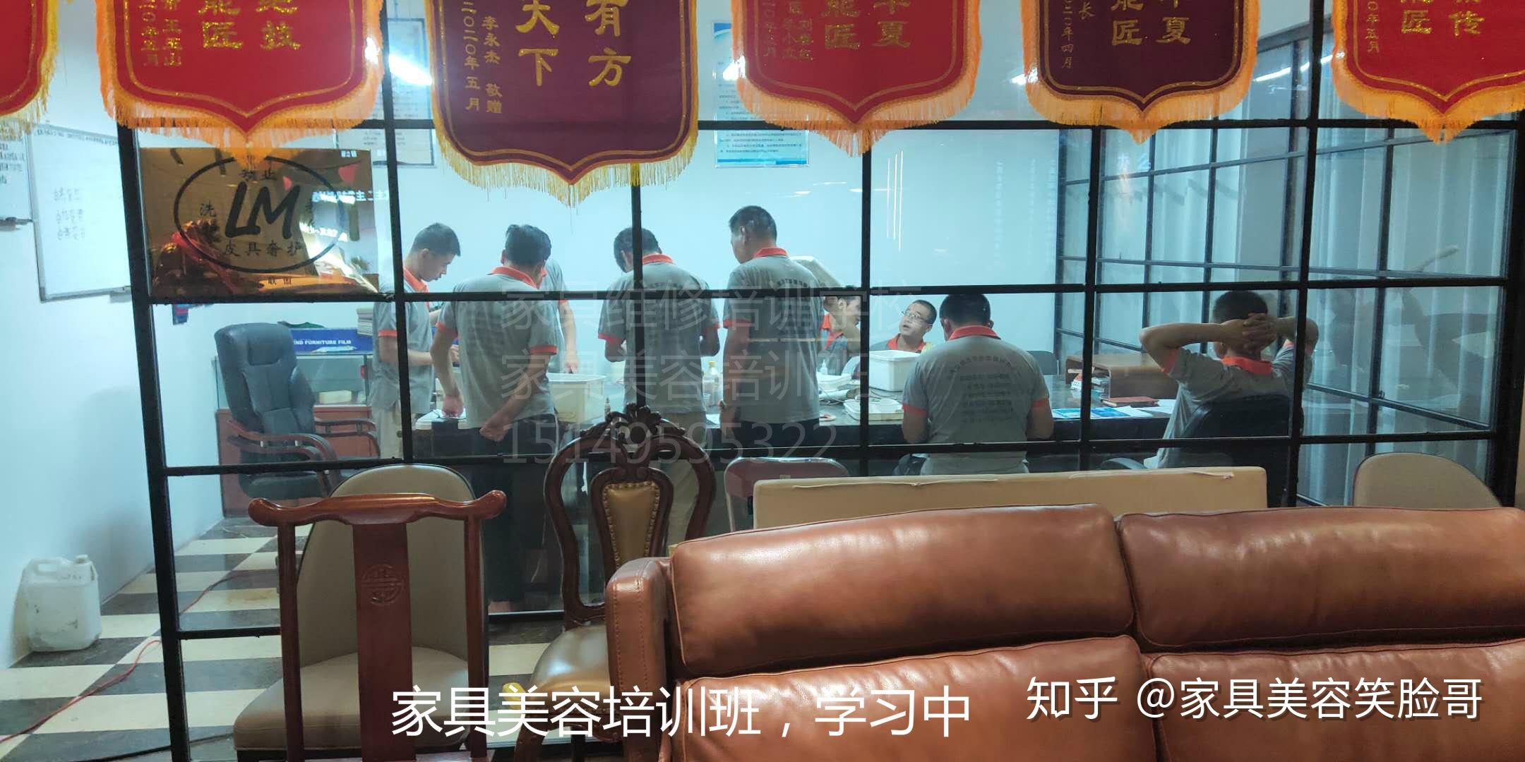 家具美容学校哪家好(家具美容学校排行榜前十名)