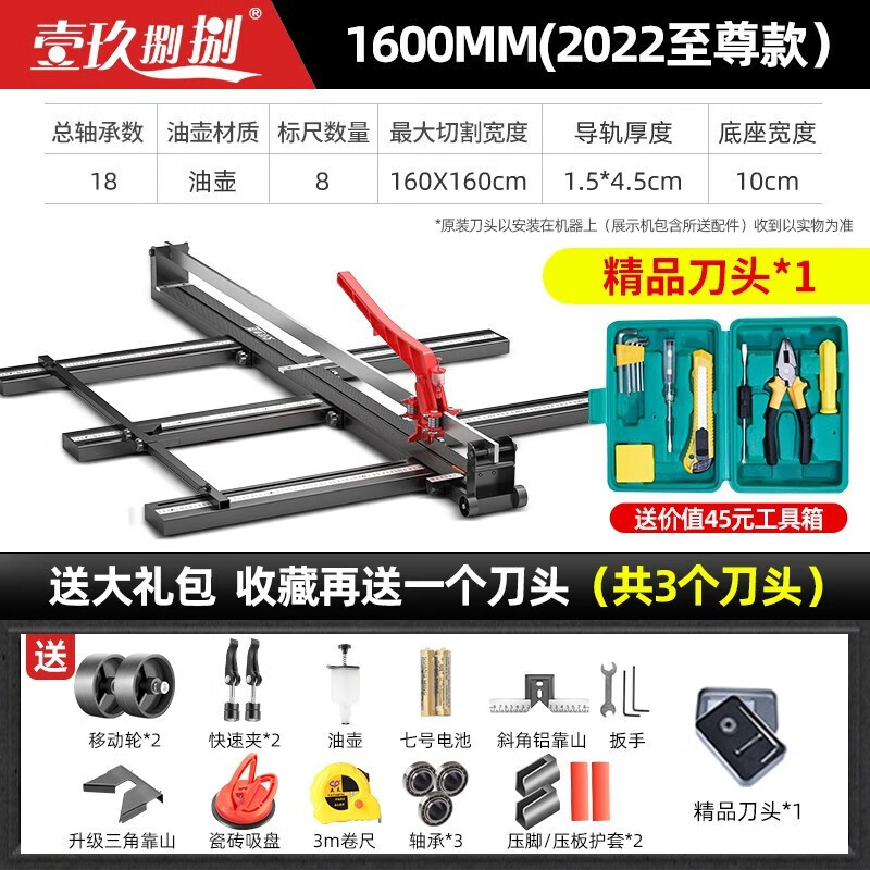 瓷砖切割后有毛边怎么打磨(瓷砖切割后有毛边崩瓷美缝能处理吗) 瓷砖切割后有毛边怎么打磨(瓷砖切割后有毛边崩瓷美缝能处理吗)